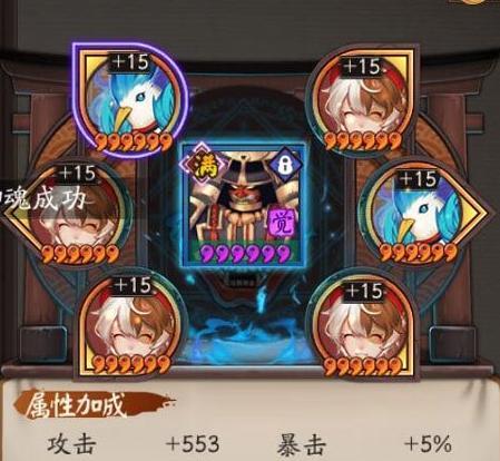 《降妖除魔，以阴阳师兵俑护你安全》（哪里多兵俑？御魂搭配兵俑？值得培养吗？）