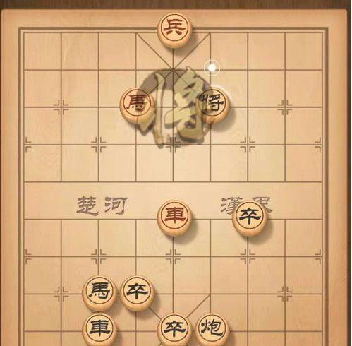 以天天象棋202期残局破解方法为主题的详细攻略剖析（游戏爱好者必看！手把手教你破解难关，提升棋艺水平！）