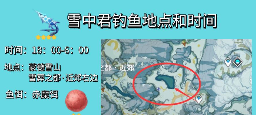 教你轻松获得仙位，快速提升战力！（教你轻松获得仙位，快速提升战力！）