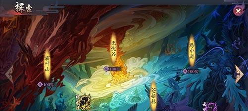 长安幻世绘试炼10通关攻略（打造最强阵容，让你轻松通关）