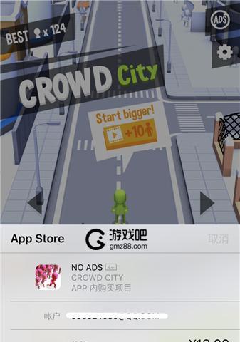 深入了解《拥挤城市》游戏玩法（玩转crowdcity，成为城市大亨！）