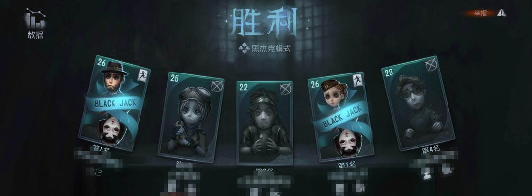 《第五人格》全角色故事介绍汇总（探索每个人物的背景故事，了解他们的心路历程与命运）