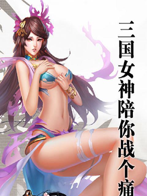 《女神联盟》新手开局五小强，一步步提升实力（以游戏为主）