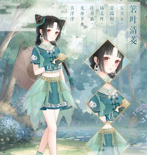 《暖暖环游世界》必备百搭衣服（掌握这些百搭单品）