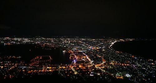 暖暖环游世界之函馆夜景棉布获取攻略（一篇带你轻松获取函馆夜景棉布的攻略）