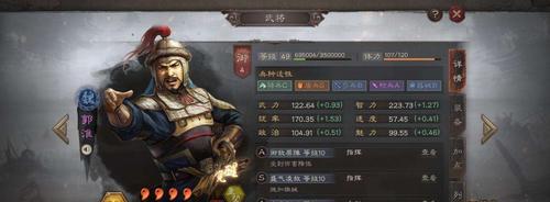 三国志战略版沉沙决水战法搭配攻略（从战法选用到搭配）