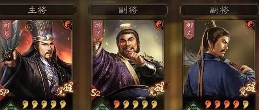 《三国志战略版》文丑武将战法搭配攻略（打造最强文丑阵容）