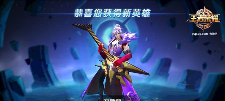 魔音系统正式上线，荣耀进入全新时代（如何开启魔音系统）