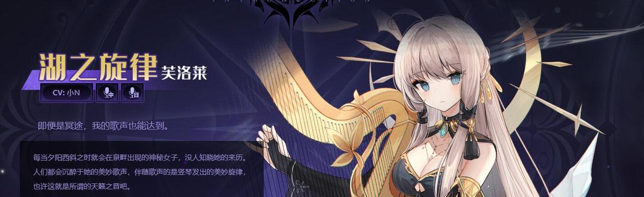 《复苏的魔女金花瓣》攻略大全（打败魔王）