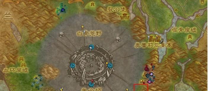 魔兽世界90级任务攻略（追踪、击败和收集物品）