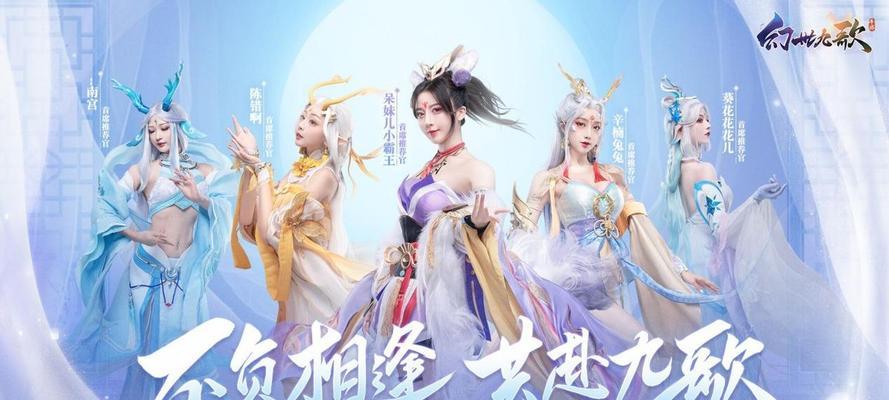 《杰八零》天启之乱新手攻略（魔兽争霸新版本上线）