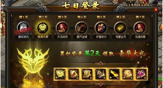 《传奇荣耀》游戏PK模式切换攻略（从顺畅PVE到畅爽PVP）