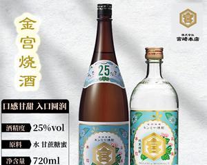 《魔法纪录烧酒等级提升攻略》（烧酒等级提升技巧）