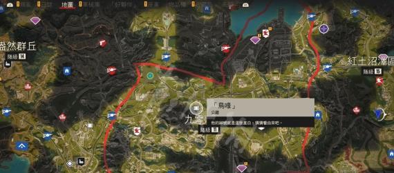 《孤岛惊魂4DLC》调查点位置大揭秘（全面攻略）