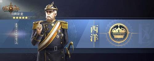 征服与霸业（探索扶桑文明的独特兵种加成）