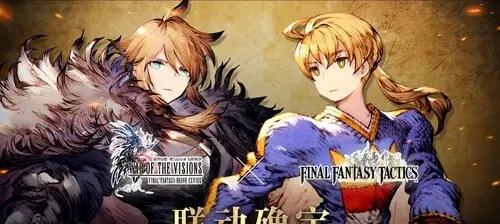 ffbe幻影战争鲁西雅技能强度如何？鲁西雅技能效果怎么样？