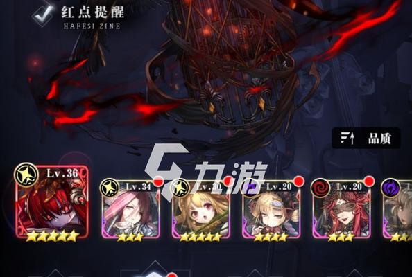 爆裂魔女治疗回血魔女有哪些？治疗回血魔女推荐是什么？