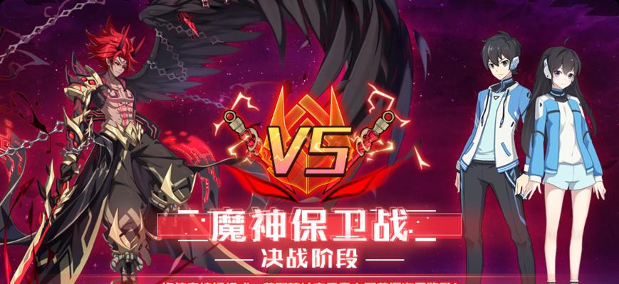 奥拉星暗月决战活动怎么参加？暗月决战活动攻略有哪些？