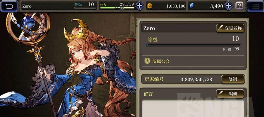 ffbe幻影战争刷初始怎么操作？刷初始攻略有哪些？