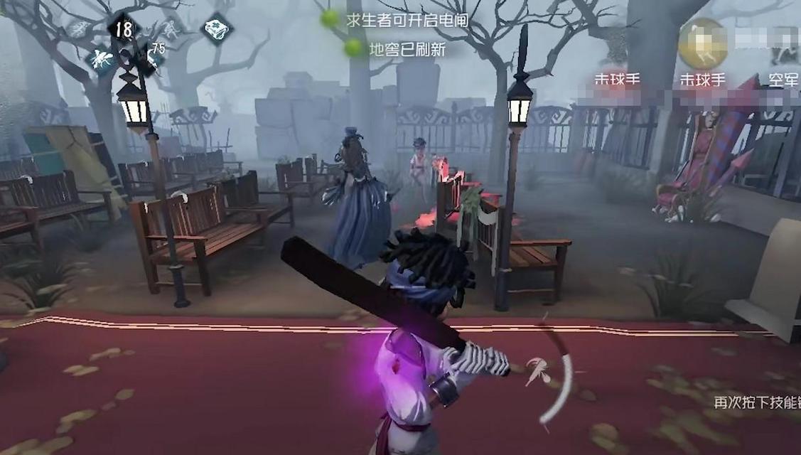 第五人格蜡像师技能有哪些？蜡像师技能介绍是什么？