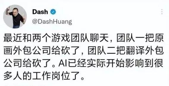 今年游戏界为何出现大规模裁员？暴雪裁员最多的原因是什么？