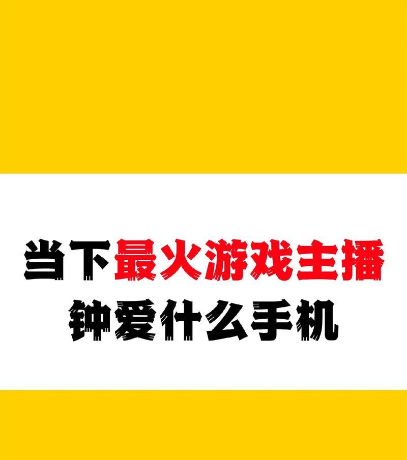 红米手机游戏盒子权限功能开启步骤是什么？