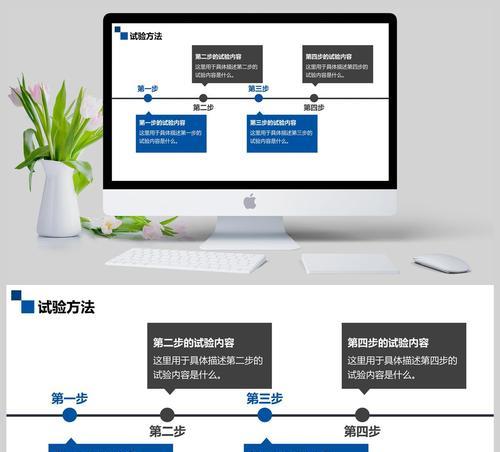 梦幻西游著作权申请流程是怎样的？